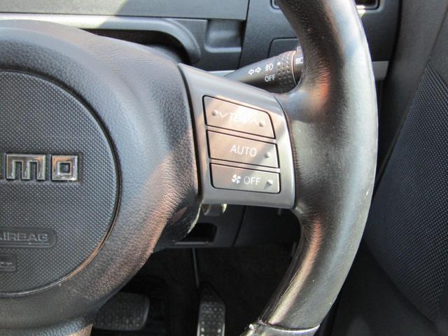 カスタム RS 1年保証付 走行74千km ターボ車 HIDヘッドライト スマートキー ETC 社外15インチアルミホイール MOMOステアリング オートエアコン 電動格納ミラー ベンチシート タイミングチェーン車(7枚目)