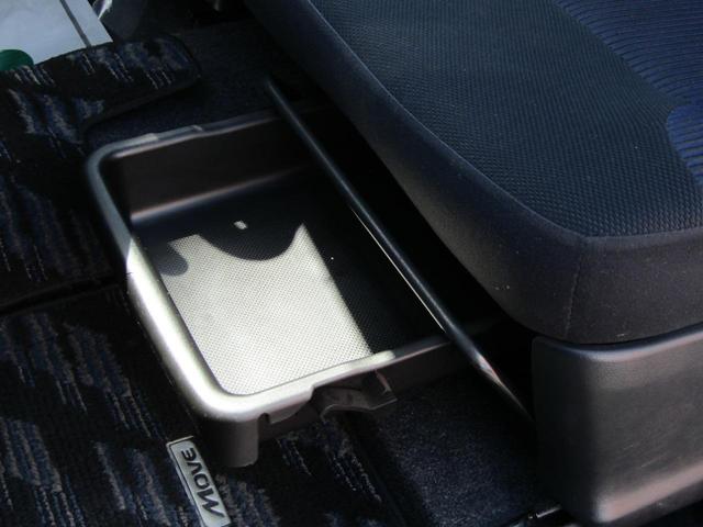 カスタム RS 1年保証付 走行74千km ターボ車 HIDヘッドライト スマートキー ETC 社外15インチアルミホイール MOMOステアリング オートエアコン 電動格納ミラー ベンチシート タイミングチェーン車(20枚目)