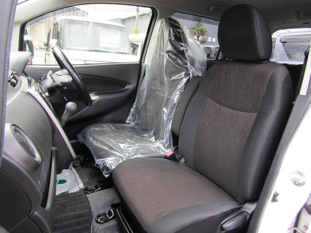 ハイウェイスター Gターボ 1年保証付 全周囲カメラ HIDヘッドライト オートライト ターボ車 スマートキー 地デジTV 純正15インチアルミホイール ETC プッシュスタート ESC ベンチシート電動格納ミラー ABS(27枚目)