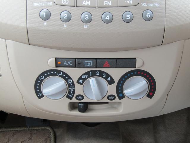 L 1年保証付 純正オーディオ CD再生 ドアバイザー レベライザー タイミングチェーン車 走行76千km パワーウィンドウ パワーステアリング エアコン 運転席・助手席エアバッグ(9枚目)