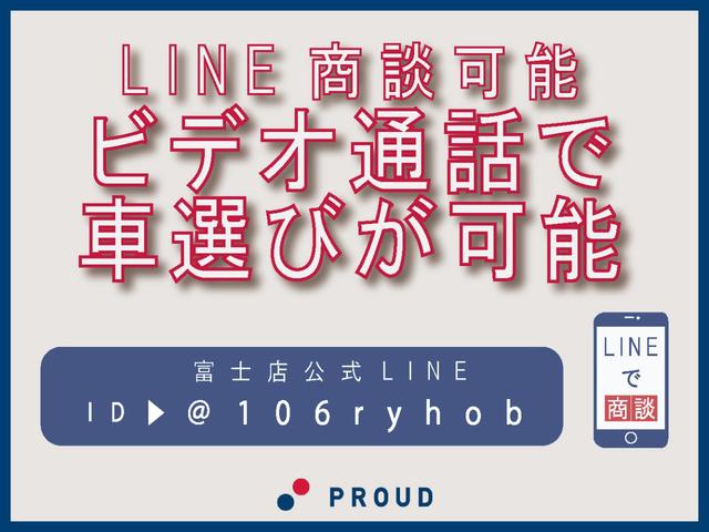 L 1年保証付 純正オーディオ CD再生 ドアバイザー レベライザー タイミングチェーン車 走行76千km パワーウィンドウ パワーステアリング エアコン 運転席・助手席エアバッグ(14枚目)