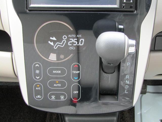 M 1年保証付 走行58千km CD再生 ETC 電動格納ミラー オートエアコン CVT ドアバイザー ベンチシート アームレスト バニティーミラー タイミングチェーン車 ABS ライトレベライザー(8枚目)