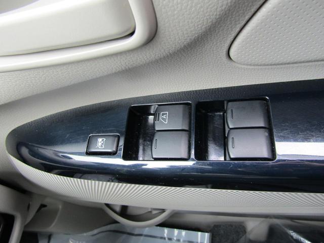 M 1年保証付 走行58千km CD再生 ETC 電動格納ミラー オートエアコン CVT ドアバイザー ベンチシート アームレスト バニティーミラー タイミングチェーン車 ABS ライトレベライザー(10枚目)