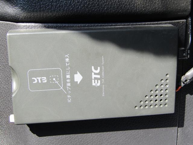 ライダー 1年保証付 ワンオーナー 純正HDDナビ フルセグ 両側パワースライドドア バックカメラ ETC Bluetooth接続可 スマートキー プッシュスタート オートライト クルーズコントロール CD録音(15枚目)