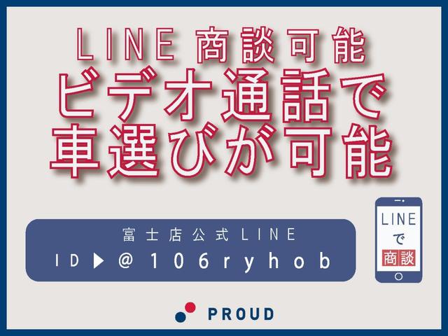 ライダー 1年保証付 ワンオーナー 純正HDDナビ フルセグ 両側パワースライドドア バックカメラ ETC Bluetooth接続可 スマートキー プッシュスタート オートライト クルーズコントロール CD録音(21枚目)