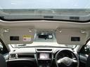 SUBARU EXIGA