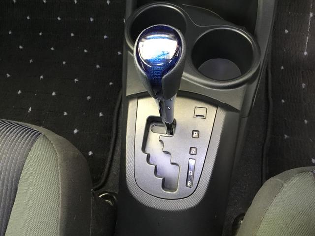 アクア S ナビワンセグTV バックカメラ ETC車載器 LEDヘッドライト 走行34,000km 社外アルミ(37枚目)