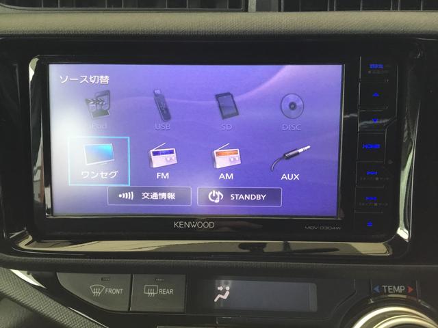 アクア S ナビワンセグTV バックカメラ ETC車載器 LEDヘッドライト 走行34,000km 社外アルミ(41枚目)
