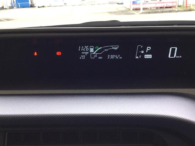 アクア S ナビワンセグTV バックカメラ ETC車載器 LEDヘッドライト 走行34,000km 社外アルミ(45枚目)