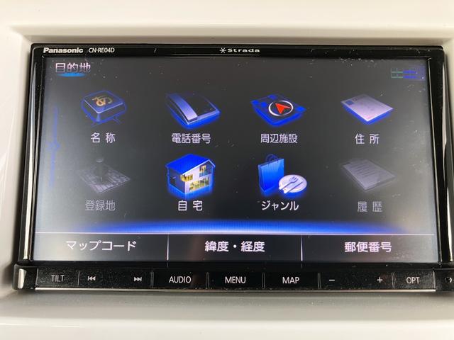 フレアクロスオーバー ＸＳ　修復歴無し　走行３９，７３２ｋｍ　ナビフルセグＴＶ　ＨＩＤヘッドライト　デュアルカメラブレーキサポート　ＥＴＣ車載器　スマートキー　プッシュスタート（32枚目）