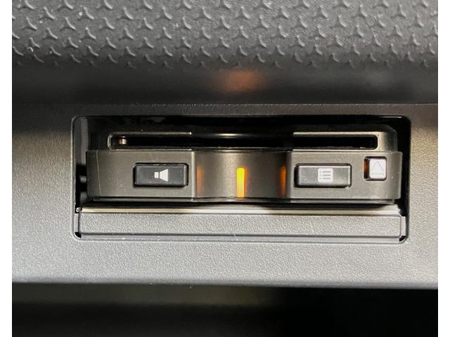 フレアクロスオーバー ＸＳ　修復歴無し　走行３９，７３２ｋｍ　ナビフルセグＴＶ　ＨＩＤヘッドライト　デュアルカメラブレーキサポート　ＥＴＣ車載器　スマートキー　プッシュスタート（38枚目）