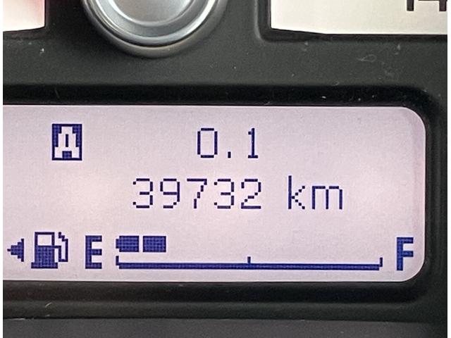 フレアクロスオーバー ＸＳ　修復歴無し　走行３９，７３２ｋｍ　ナビフルセグＴＶ　ＨＩＤヘッドライト　デュアルカメラブレーキサポート　ＥＴＣ車載器　スマートキー　プッシュスタート（42枚目）