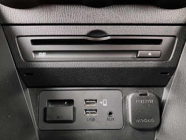 CX-3 15S ツーリング ユーザー買取車 修復歴無し 走行68,860km ワンオーナー 禁煙車 ナビフルセグTV 全方位モニター ETC車載器 LEDヘッドランプ スマートキー プッシュスタート(32枚目)