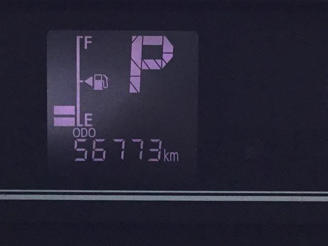 タント X 修復歴無し 走行57,000Km LEDヘッドライト スマートアシスト 純正ナビフルセグTV ETC車載器 片側パワースライド スマートキー(39枚目)