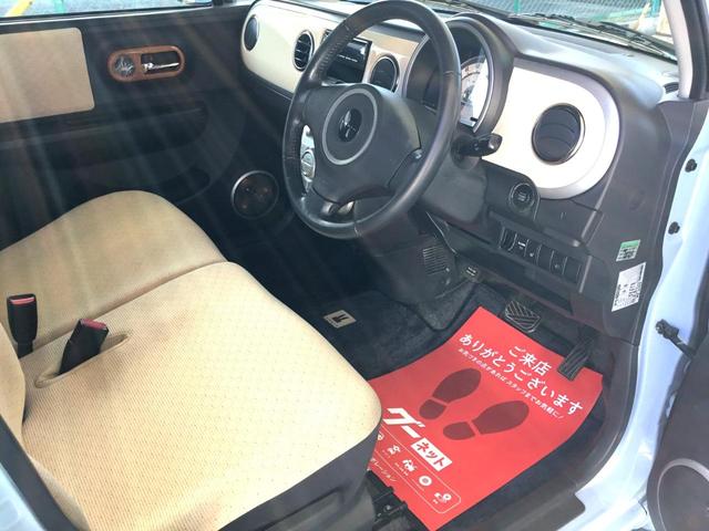 アルトラパン TL ワンオーナー 禁煙車 ユーザー買取車 走行41,000km HIDヘッドライト スマートキー プッシュスタート フォグランプ CDオーディオ(12枚目)