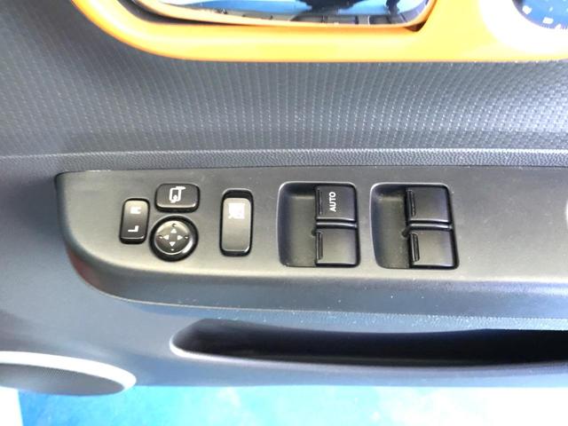 アルトラパン TL ワンオーナー 禁煙車 ユーザー買取車 走行41,000km HIDヘッドライト スマートキー プッシュスタート フォグランプ CDオーディオ(17枚目)