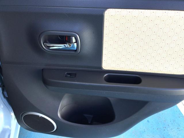 アルトラパン TL ワンオーナー 禁煙車 ユーザー買取車 走行41,000km HIDヘッドライト スマートキー プッシュスタート フォグランプ CDオーディオ(26枚目)