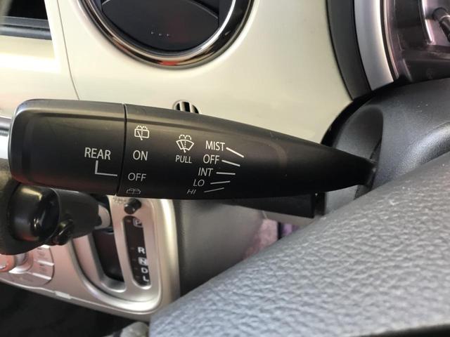 アルトラパン TL ワンオーナー 禁煙車 ユーザー買取車 走行41,000km HIDヘッドライト スマートキー プッシュスタート フォグランプ CDオーディオ(36枚目)