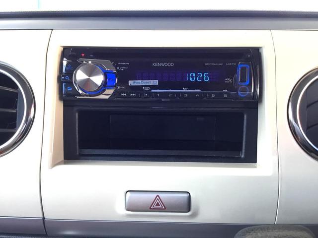 アルトラパン TL ワンオーナー 禁煙車 ユーザー買取車 走行41,000km HIDヘッドライト スマートキー プッシュスタート フォグランプ CDオーディオ(39枚目)