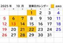 ͥ2