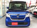 N-BOX G・Lホンダセンシング 修復歴無し 走行17,500Km 純正メモリーナビ ワンセグTV バックカメラ ホンダセンシング 片側パワスラ ETC車載器 LEDヘッドライト 中古車画像_4