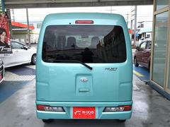 ϥåȥ ģءӣɣɣɡ󥪡ʡ桼֡ر 0602069A30251024W003 4