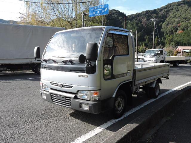 日産 アトラストラック 1 25tカスタム低床平ボディー4ナンバー エンドレス 中古車なら グーネット中古車