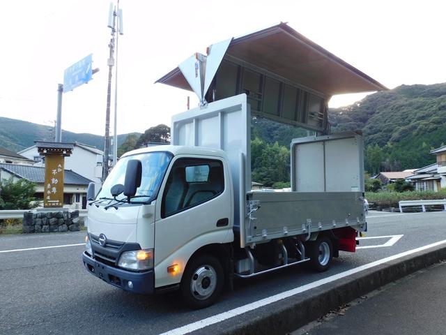 デュトロ  アルミウイングセミロング6AT(2枚目)