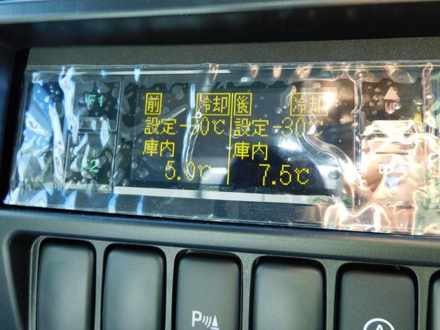 ダイナトラック 3t冷蔵冷凍車格納ゲート(15枚目)