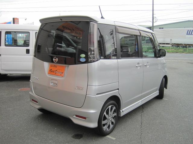 ハイウェイスター タイミングチェーン車 スマートキー(7枚目)
