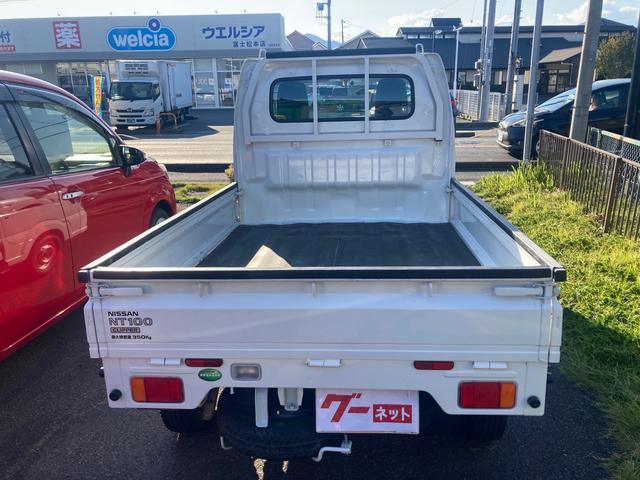 日産 ＮＴ１００クリッパートラック