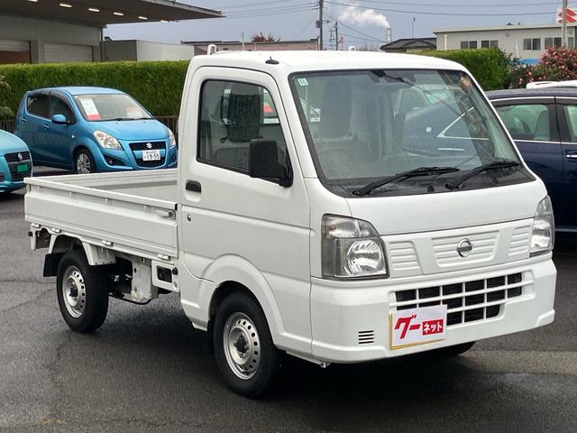 ＮＴ１００クリッパートラック ＤＸ　セーフティパッケージ　オートマ　エアコン　パワステ　衝突軽減ブレーキ　前後ソナー　荷台ゴムマット　車検整備済み　オイル／エレメント／ブレーキオイル／バッテリー／プラグ／ワイパーゴム交換済み（4枚目）