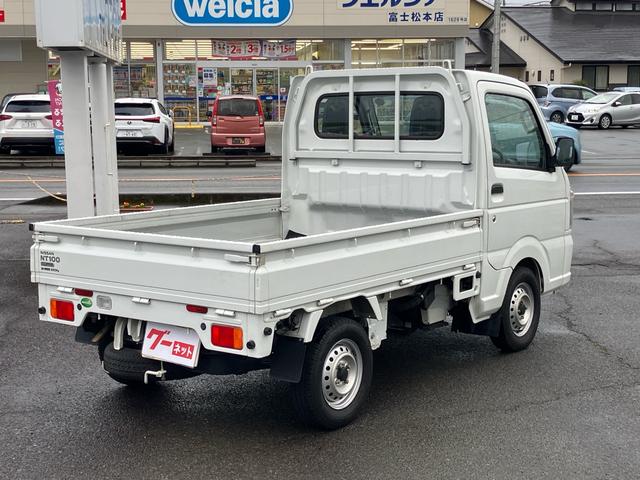 ＮＴ１００クリッパートラック ＤＸ　セーフティパッケージ　オートマ　エアコン　パワステ　衝突軽減ブレーキ　前後ソナー　荷台ゴムマット　車検整備済み　オイル／エレメント／ブレーキオイル／バッテリー／プラグ／ワイパーゴム交換済み（6枚目）