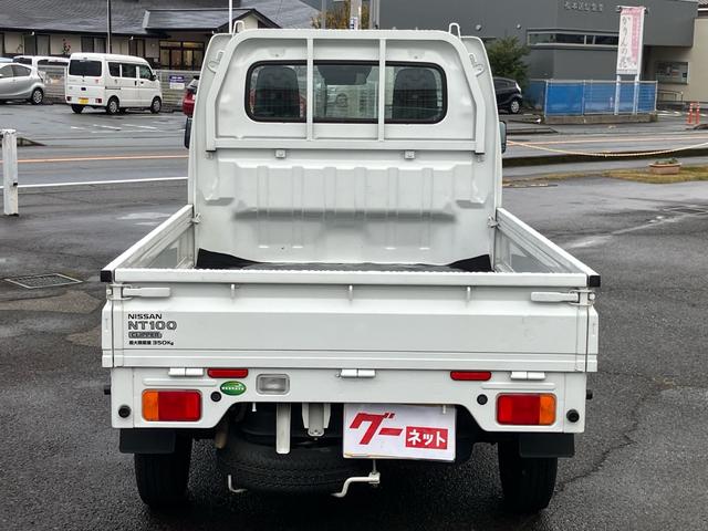 ＮＴ１００クリッパートラック ＤＸ　セーフティパッケージ　オートマ　エアコン　パワステ　衝突軽減ブレーキ　前後ソナー　荷台ゴムマット　車検整備済み　オイル／エレメント／ブレーキオイル／バッテリー／プラグ／ワイパーゴム交換済み（7枚目）