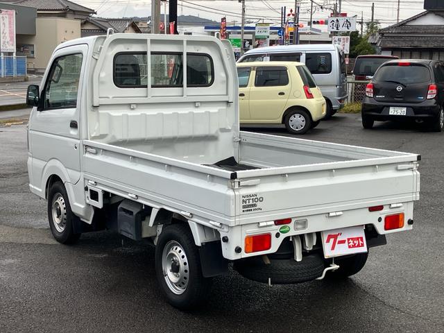 ＮＴ１００クリッパートラック ＤＸ　セーフティパッケージ　オートマ　エアコン　パワステ　衝突軽減ブレーキ　前後ソナー　荷台ゴムマット　車検整備済み　オイル／エレメント／ブレーキオイル／バッテリー／プラグ／ワイパーゴム交換済み（8枚目）