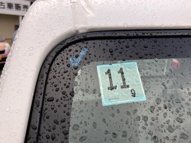 ＮＴ１００クリッパートラック ＤＸ　セーフティパッケージ　オートマ　エアコン　パワステ　衝突軽減ブレーキ　前後ソナー　荷台ゴムマット　車検整備済み　オイル／エレメント／ブレーキオイル／バッテリー／プラグ／ワイパーゴム交換済み（16枚目）