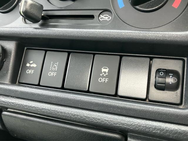 ＮＴ１００クリッパートラック ＤＸ　セーフティパッケージ　オートマ　エアコン　パワステ　衝突軽減ブレーキ　前後ソナー　荷台ゴムマット　車検整備済み　オイル／エレメント／ブレーキオイル／バッテリー／プラグ／ワイパーゴム交換済み（22枚目）