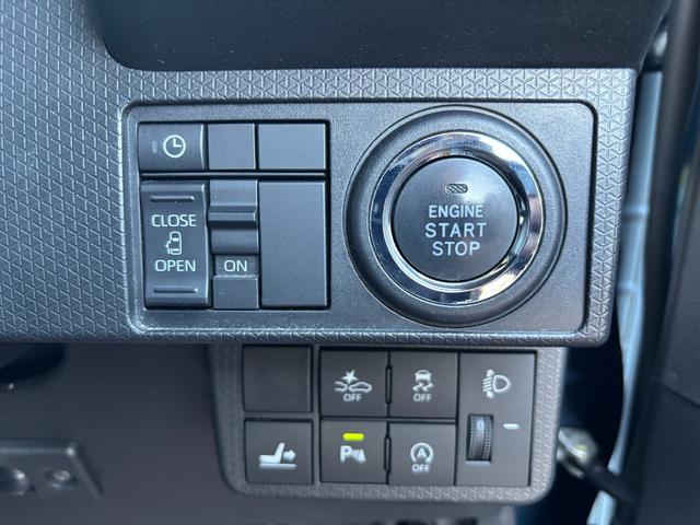 タント X 14インチフルホイールキャップ フルLEDヘッドランプ オート格納式カラードドアミラー 左側パワースライドドア TFTカラーマルチインフォメーションディスプレイ フルファブリックシート(22枚目)