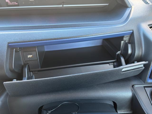 タント X 14インチフルホイールキャップ フルLEDヘッドランプ オート格納式カラードドアミラー 左側パワースライドドア TFTカラーマルチインフォメーションディスプレイ フルファブリックシート(27枚目)