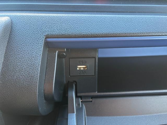 タント X 14インチフルホイールキャップ フルLEDヘッドランプ オート格納式カラードドアミラー 左側パワースライドドア TFTカラーマルチインフォメーションディスプレイ フルファブリックシート(28枚目)