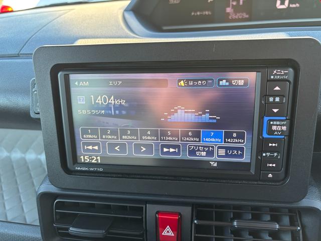 タント X 14インチフルホイールキャップ フルLEDヘッドランプ オート格納式カラードドアミラー 左側パワースライドドア TFTカラーマルチインフォメーションディスプレイ フルファブリックシート(30枚目)