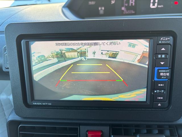 タント X 14インチフルホイールキャップ フルLEDヘッドランプ オート格納式カラードドアミラー 左側パワースライドドア TFTカラーマルチインフォメーションディスプレイ フルファブリックシート(31枚目)