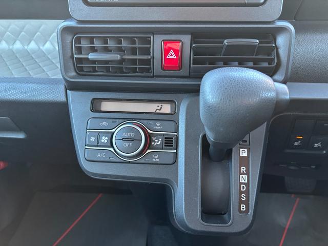 タント X 14インチフルホイールキャップ フルLEDヘッドランプ オート格納式カラードドアミラー 左側パワースライドドア TFTカラーマルチインフォメーションディスプレイ フルファブリックシート(32枚目)