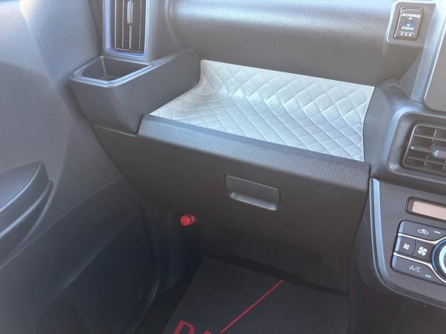 タント X 14インチフルホイールキャップ フルLEDヘッドランプ オート格納式カラードドアミラー 左側パワースライドドア TFTカラーマルチインフォメーションディスプレイ フルファブリックシート(35枚目)