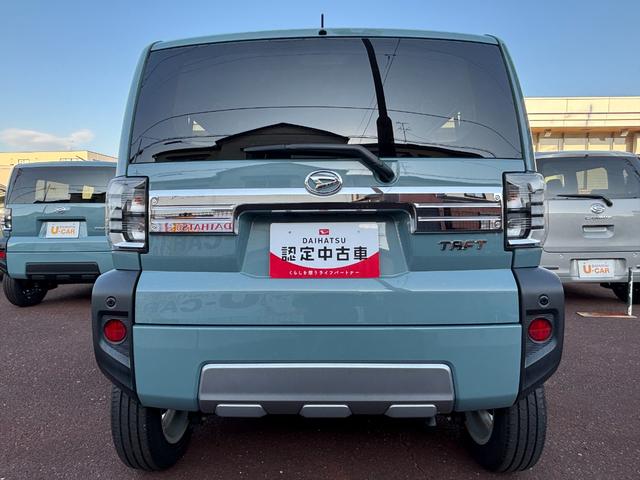 タフト G クロムベンチャー メッキドアアウターハンドル 15インチアルミホイール オートレベリング機能付フルLEDヘッドランプ LEDフォグランプ 本革巻ステアリングホイール 本革巻インパネセンターシフト(6枚目)