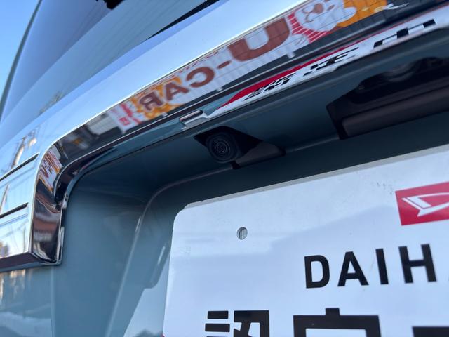 タフト G クロムベンチャー メッキドアアウターハンドル 15インチアルミホイール オートレベリング機能付フルLEDヘッドランプ LEDフォグランプ 本革巻ステアリングホイール 本革巻インパネセンターシフト(10枚目)