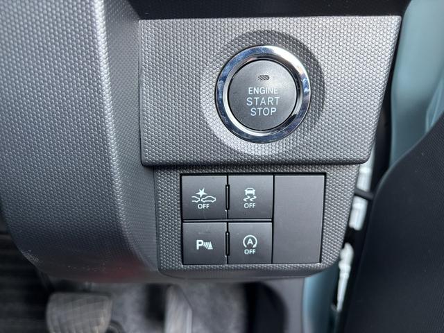 タフト G クロムベンチャー メッキドアアウターハンドル 15インチアルミホイール オートレベリング機能付フルLEDヘッドランプ LEDフォグランプ 本革巻ステアリングホイール 本革巻インパネセンターシフト(20枚目)