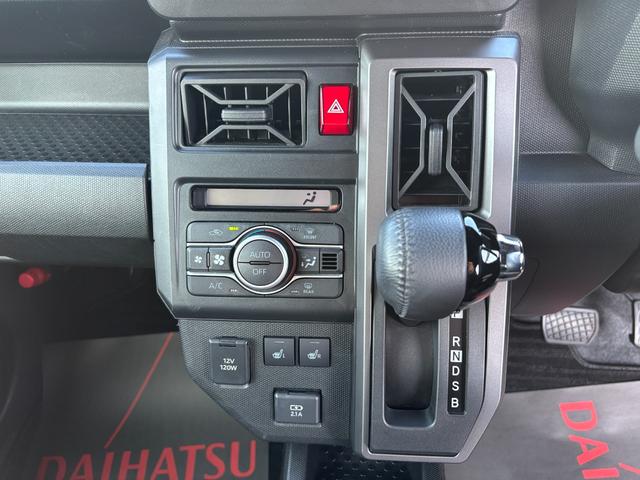 タフト G クロムベンチャー メッキドアアウターハンドル 15インチアルミホイール オートレベリング機能付フルLEDヘッドランプ LEDフォグランプ 本革巻ステアリングホイール 本革巻インパネセンターシフト(24枚目)