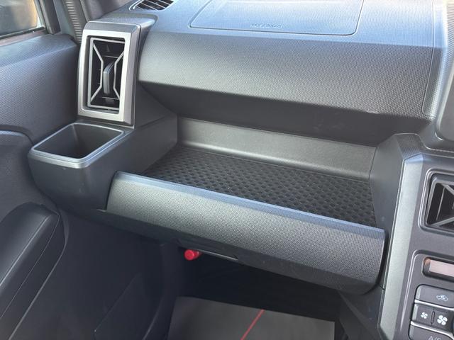 タフト G クロムベンチャー メッキドアアウターハンドル 15インチアルミホイール オートレベリング機能付フルLEDヘッドランプ LEDフォグランプ 本革巻ステアリングホイール 本革巻インパネセンターシフト(26枚目)