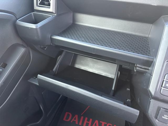 タフト G クロムベンチャー メッキドアアウターハンドル 15インチアルミホイール オートレベリング機能付フルLEDヘッドランプ LEDフォグランプ 本革巻ステアリングホイール 本革巻インパネセンターシフト(27枚目)